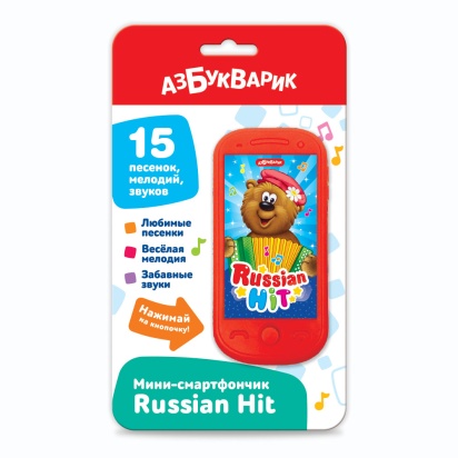 Russian Hit (Мини-смартфончик)  3040