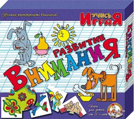 Настольная игра Развитие внимания 00051Ц / 000341