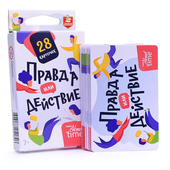Игра настольная "Правда или Действие" серии "Актив time" 5182 / 432695