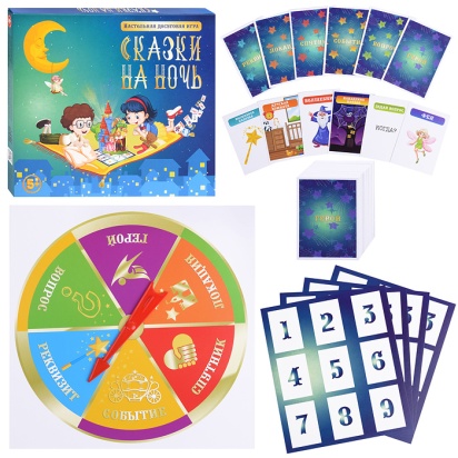 Игра настольная "Сказки на ночь"  02916 / 413395
