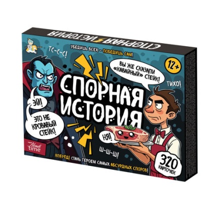 Игра настольная "Спорная история"  05817 / 488635