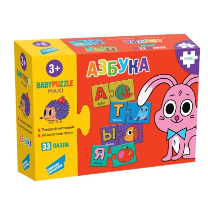 Игра детская настольная "Азбука", RI1804