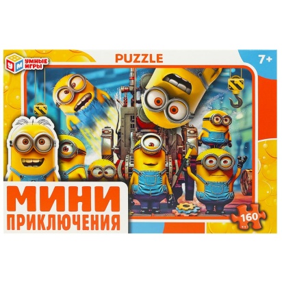 Мини-приключения. Пазлы классические   370474     