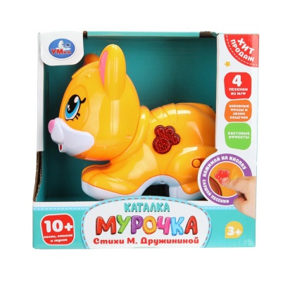 Каталка мурочка ,10 песен,стихов и звуков.    HT1454-R