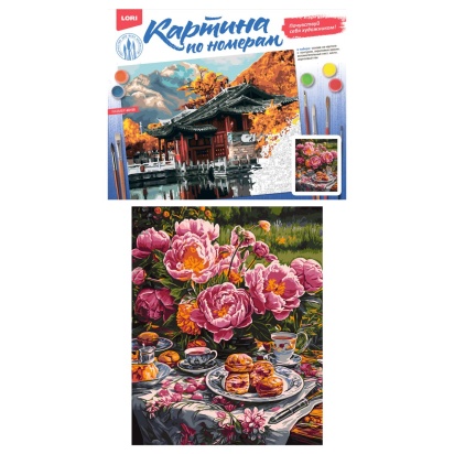 Картина по номерам на картоне "Летнее чаепитее" (40*50 см) Кпн-361