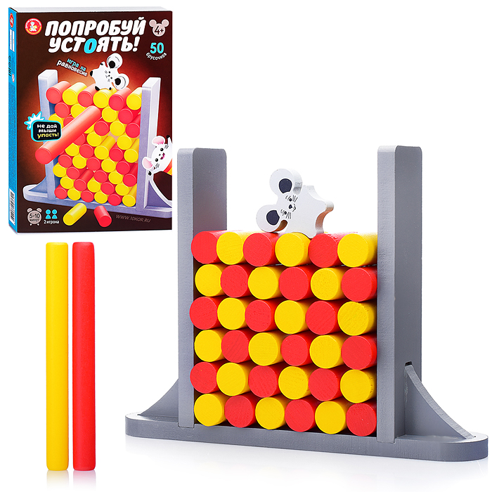 Игра настольная "Попробуй устоять" 04762 / 420734