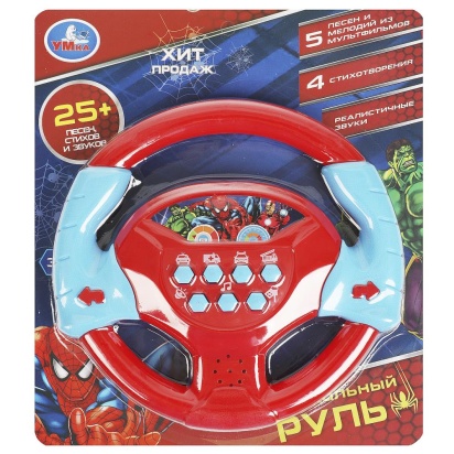 Музыкальный руль 25 песен,фраз и звуков авто.блист.бат. Умка   ZY805146-R18