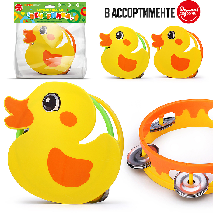 Бубен "Музыкальная вечеринка"   UT0284 / 487278