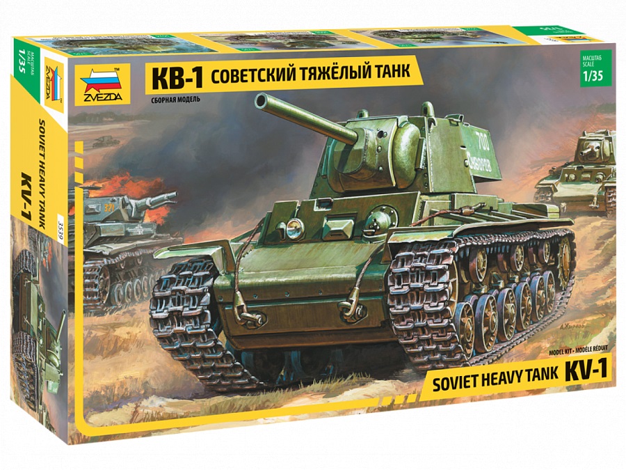 Сборная модель 3539П Советский танк КВ-1 3539П
