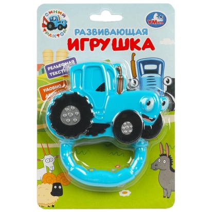 Развивающая игрушка СИНИЙ ТРАКТОР на блист. Умка   STR-003-B01
