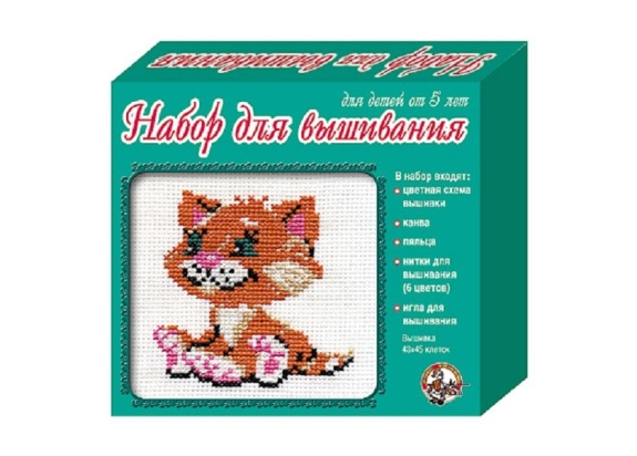 Вышивка. Котенок набор для вышивания крестиком 00302Ц / 025315