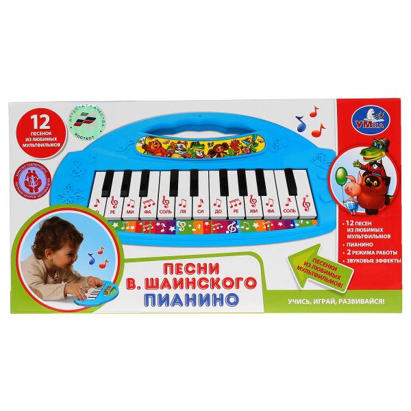 Пианино "УМКА" на бат., 12 песен В.Шаинского B1434781-R1