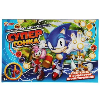 СУПЕРгонка. Настольная игра-ходилка. 217х330х27мм. Умные игры 340426