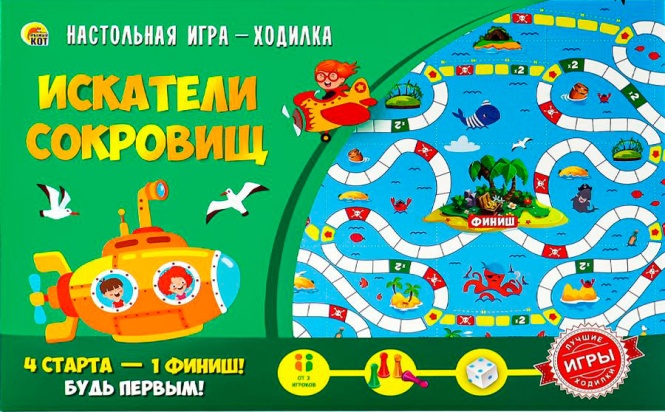 Лучшие игры ходилки ИСКАТЕЛИ СОКРОВИЩ  (Арт.ИН-1765)