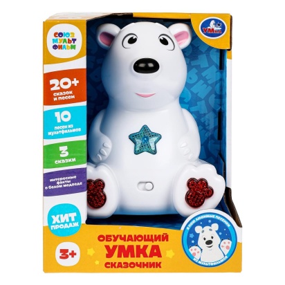 Сказочник умка 20+ сказок и песен СОЮЗМУЛЬТФИЛЬМ кор Умка HT1236-R