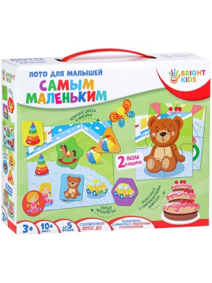 BRIGHT KIDS. Лото для малышей. Самым маленьким Арт. (ИН-8030)