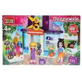 Конструктор "парикмахерская", с фигурками, 171дет. в русс. кор. Город мастеров 2116-LL Конструктор "парикмахерская", с фигурками, 171дет. в русс. кор. Город мастеров 2116-LL