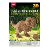 Конструктор из картона. Объёмная игрушка "Динозавр" Нг-001