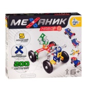 Конструктор №1 металлический Механик 200 эл.   02082  / 272742