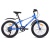 Велосипед 20" Rocket Crux 1.0 , цвет синий, размер 11" 20SV.R-CRUX1.11BL.24 / 436923 Велосипед 20" Rocket Crux 1.0 , цвет синий, размер 11" 20SV.R-CRUX1.11BL.24 / 436923