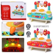 Игрушка развивающая "Сыграй с кроликом" YL78930 / 490877 Игрушка развивающая "Сыграй с кроликом" YL78930 / 490877
