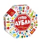 Игра детская настольная "Супер Дубль" 2012C/2012H