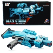 Оружие на батарейках, ZC7079 / 347866 / OBL742953