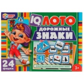 Дорожные знаки.  IQ ЛОТО. 138х189х32мм. Умные игры 336657