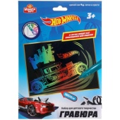 Набор д/дет творчества ХОТ ВИЛС гравюра 18*24 см, цветная МУЛЬТИ АРТ SCRATCHART-CLR-HW1