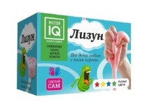 Лизун Х004