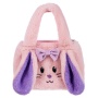 Детская сумка "Зайка" BAG11