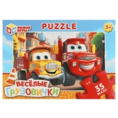 Веселые грузовички. Макси-Пазлы в коробке. 35 деталей. 180х127х35 мм. Умные игры 368068