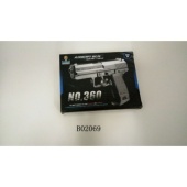 Пистолет 360   1B02069 (144)