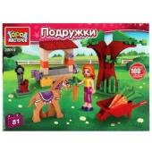 Конструктор моя лошадка, 81 дет. Город мастеров 20015-AA
