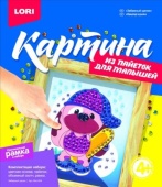 Картина из пайеток "Забавный щенок" Мкс-004 Картина из пайеток "Забавный щенок" Мкс-004