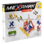 Конструктор №2 металлический Механик 275 эл.  02083 / 272743