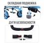 Велосипед 3-х колесный, голубой    188-1 / 320263