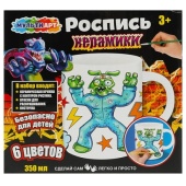 Кружка для росписи, 6 цв. монстры-тянучки МУЛЬТИ АРТ   MUG-GU
