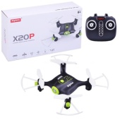 Квадрокоптер X20P р/у 27MHz RTF 2.4G X20P / 255393 Квадрокоптер X20P р/у 27MHz RTF 2.4G X20P / 255393