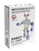 Конструктор "Робот 1"  02212 / 306885