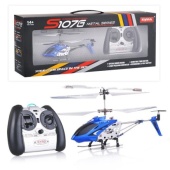 Вертолет Syma с гироскопом 22см S107G / 178594 Вертолет Syma с гироскопом 22см S107G / 178594