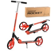 Самокат 2-х колесный ROCKET,колеса PU/ 200 мм, ABEC 7, красный R0066 / 358077