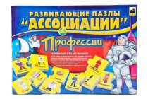 Ассоциации- 6 ПРОФЕССИИ 06501/86608