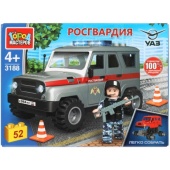 UAZ конструктор uaz HUNTER РОСГВАРДИЯ, 52 дет. (легко собрать) Город мастеров SB-3188