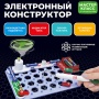 Электронный конструктор  "Лабиринт 12в1" MK0015 / 482189