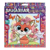 Алмазная мозаика 20*20 см милая Лисичка МУЛЬТИ АРТ   AM20X20-108988
