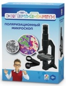 ЭКСПЕРИМЕНТАРИУМ Набор "Поляризационный микроскоп" Т14061