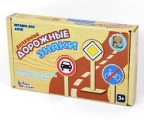 Игра развивающая деревянная "Деревянные дорожные знаки" 00728