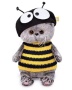 Басик BABY в костюме пчелка BB-067