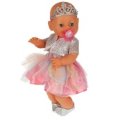 Пупс озвуч Барто А. Сонечка 40см, пьет, писает, закр глаза, 100 фраз, 4 акс КАРАПУЗ Y40BB-DP-22-RU Пупс озвуч Барто А. Сонечка 40см, пьет, писает, закр глаза, 100 фраз, 4 акс КАРАПУЗ Y40BB-DP-22-RU